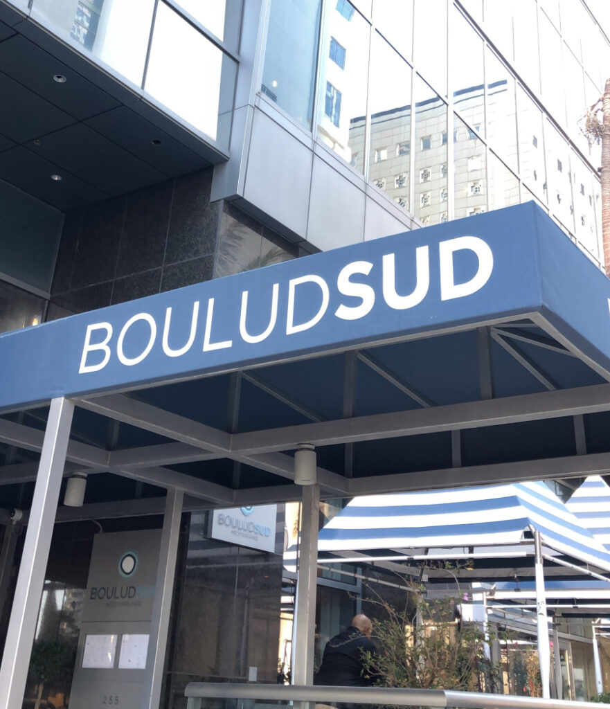 Boulud Sud- exterior